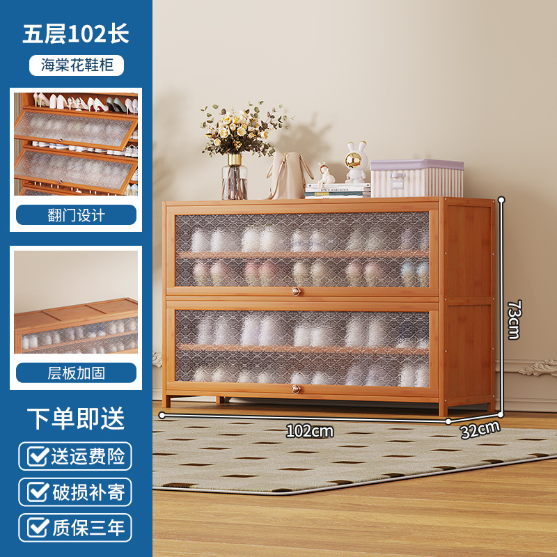 브라운 [하이탕먼 엑스트라 롱 스타일] 5겹, 길이 100m (폭 32CM)