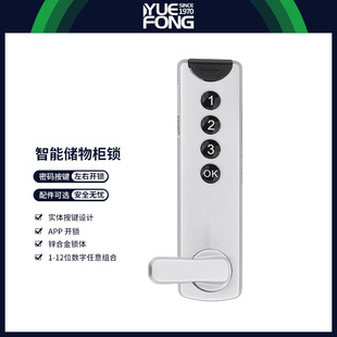 ���S�羳���i���s�����ܴa�i�k���Ҵ��^������iAPP�h�̿����_�i