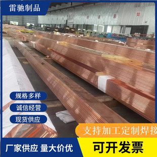 ���~�ŏS�� T2���~�� 5*50 6*60 10*100�~�� �~ĸ�� ��a�~��