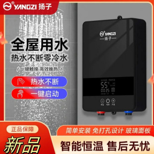 �P��2025�¿��ʽ늟�ˮ�����ÿ��ٟṝ��׃�l�a�؟�ˮ��