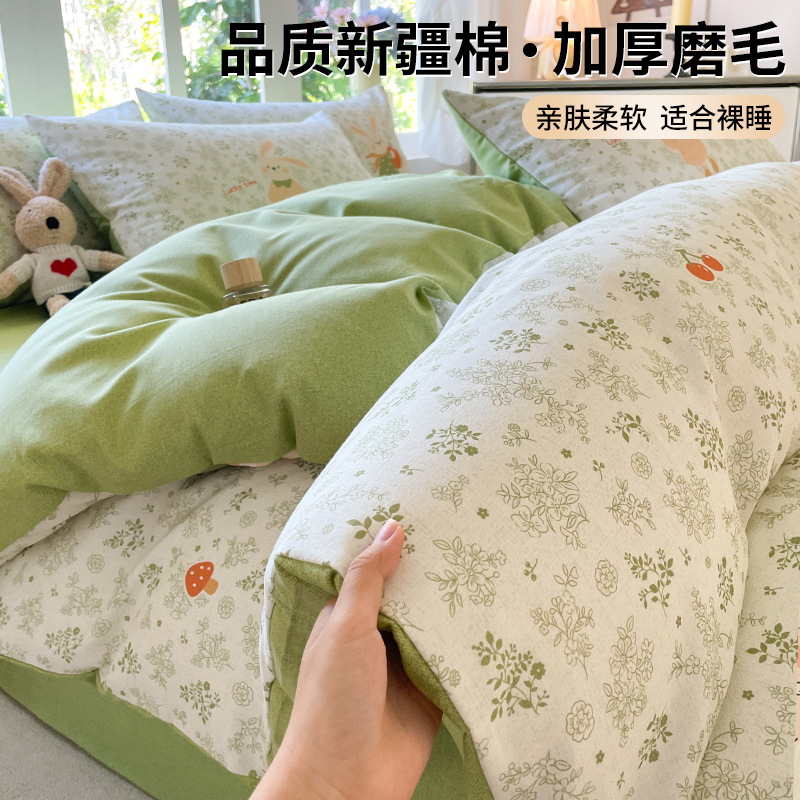 Classe A de alta gama algodón abrasión cuatro piezas set 100 algodón puro engrosado colchón cama Kasa2025 nuevo otoño invierno ropa de cama