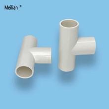 Meilian��PVC��������ͨ늹�����t�{��늹��׹ܴ��������16/20