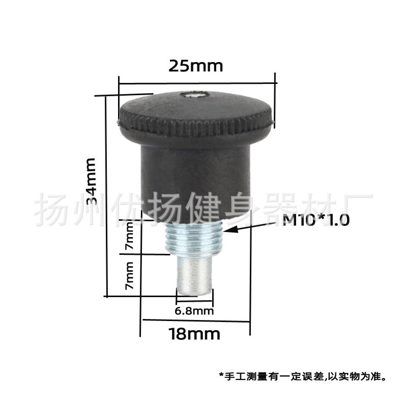 直径25的小拉销.jpg