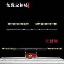 ��Ȫ������������𹿰��ɲ�ж�������������Α����