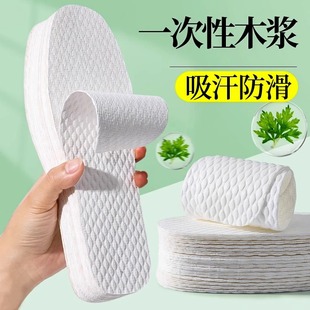 һ����Ь�|�ļ����_��Ьľ�{��������͸����Ů���������߸�Ь����