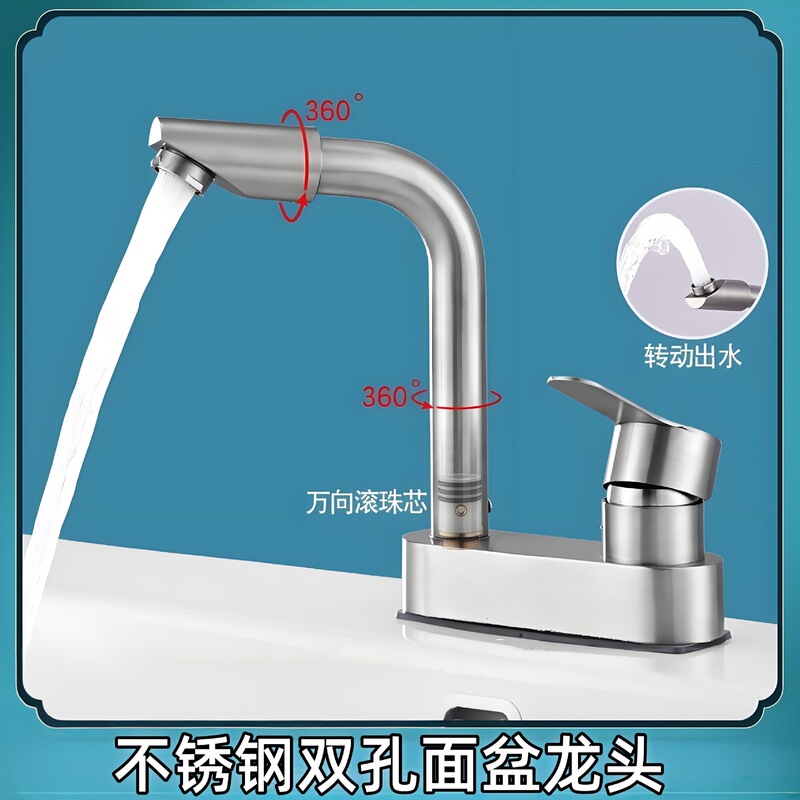 Stainless Steel Double-Hole Washbasin Faucet Hot and Cold Water Faucet Bathroom Sink Basin Mixer Valve Washstand