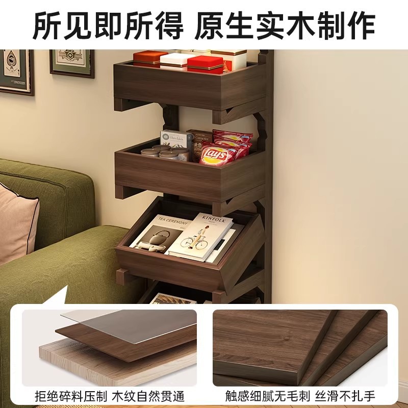 Estantes de madera sólida de almacenamiento de estantes de frutas y verduras de cocina comedor de bocadillos de sala de estar sofá estante de juguetes