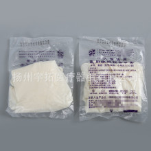 ���mһ�����t�����z�z�����יz������ �Ӻ� ���z���ת������b�з�