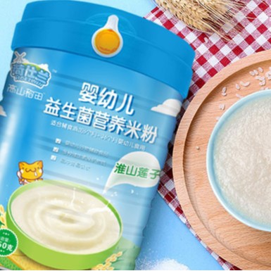 Probiotic Nutritious Rice Noodles for Infants and Toddlers, Nutritious Food Complementary, Wholesale Agent, Baby Rice Noodles