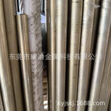厂家直销 B10/B18/B30 镍白铜棒 C7701 锌白铜棒 实心圆棒 易车削