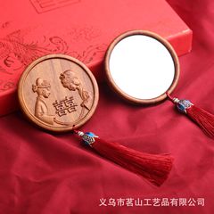 Sandalwood small mirror, wedding mirror, dowry supplies, Chinese style handicrafts, cosmetic mirror, portable round mirror, wholesale gifts