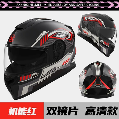 lens electric car women riding – Motosiklet kaskı (dəbilqə) - 902functional-red-hd-dual-mirror