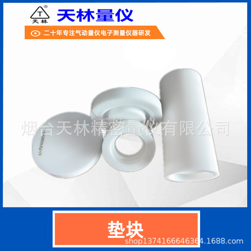 Ƽר÷Ǳ׼Զ豸ֳֶ֧ߴЧ