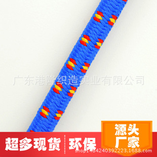 6MM/0.6CM�{ɫ���g�t�S�c����ɾo�K �h ��Ʒ�|ͨ�^PAHS�yԇ