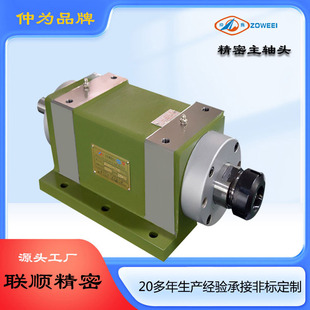 ���پ���SA40����^ �M��^�S��ֱ�N���S����ƫ��0.005mm