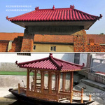 仿古瓦大翘角牛角凤尾瓦檐翘角卷尾配件凉亭翘角翘脚树脂瓦飞檐