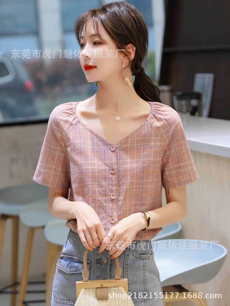 O1CN012vUosf20RW4QngnQ2_!!3835