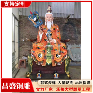 ���~��������Ԫʼ�����T�~̫���Ͼ������`����������������