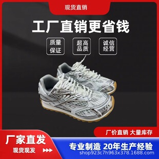 ݸ�a�߰�BV�o��ͬ�����ߺ���\��Ь���mƴ��͸���ܲ����e�ϵ�2025
