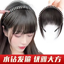 ˮ荰l������һ�w����l�՚™����Ȼ�[���ڰװl�a�l�^피ٰl����