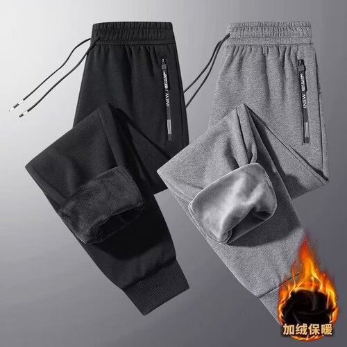 Men's Korean-style trendy pocket zipper winter lined sporty loose blue casual sweatpants with thin summer version