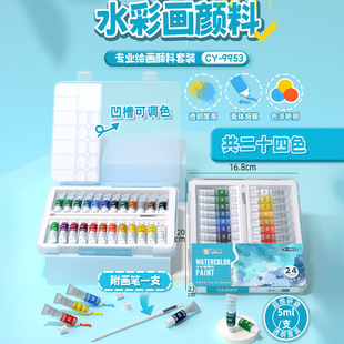 С����ˮ�ʮ�������b�W�����T�L�����gˮī����ͯ�T�f�ͮ��Pdiy