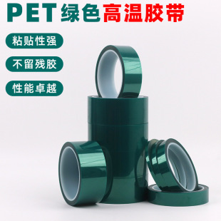 PET�Gɫ�ߜ��z�� ���������ڱι��z���oĤ�����z�G�z�͸ߜ��z��