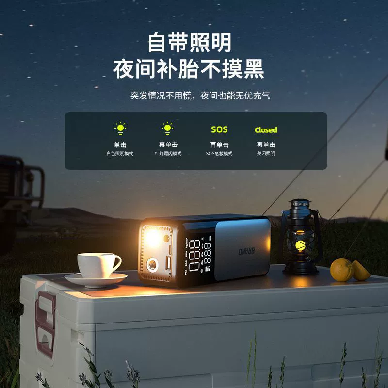 Трансграничный автомобильный надувной насос беспроводной портативный автомобиль цифровой дисплей цилиндр большой мощности шины 12v насос