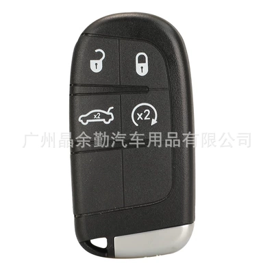 Chrysler 2/3/4/5 Key Car — Car Keys - 4-key-black