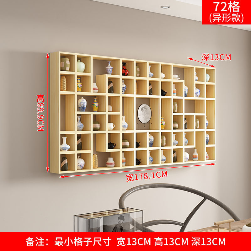 소나무 72 그리드 특수 형상