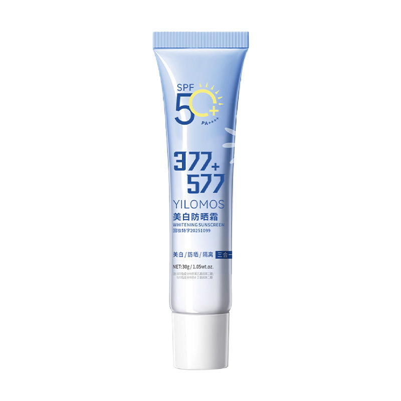 Crema Protectora Solar Ligera y Aislante Blanqueadora e Impermeable para Rostro y Cuerpo image 6
