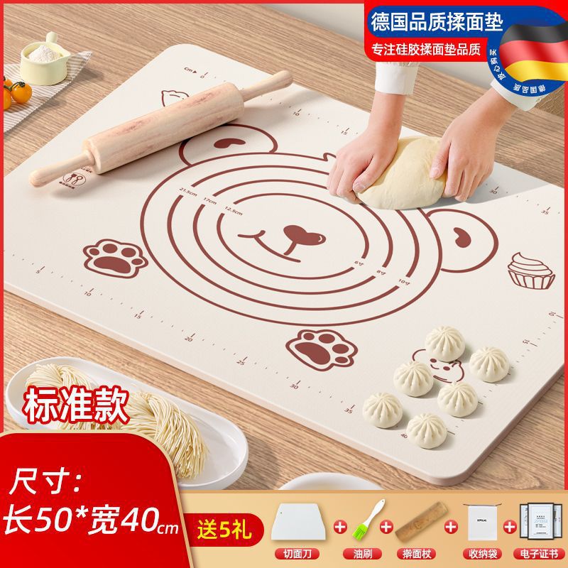 Almohadilla para amasar de silicona Almohadilla de silicona engrosada para alimentos Tablero de cortar Panel para hornear Plástico doméstico Almohadilla para amasar Almohadilla para enrollar