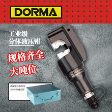 ���wʽҺ���Q�ք�Һ���QEP-410510늄�Һ���QZCO-300Һ�����߉���