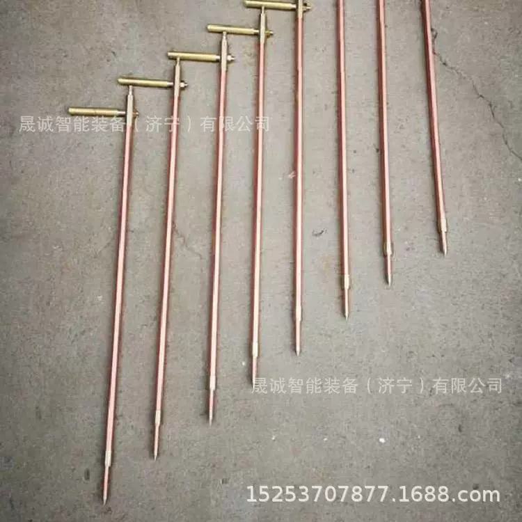 矿用2米3米4米5米瓦斯手杖甲烷检测仪拉杆式结构瓦斯杖