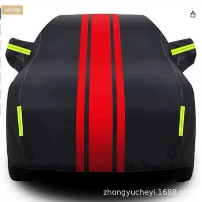 Manufacturer Thickened All-Inclusive Sunshade Waterproof Cover Car Cover Full Car Sun Protection and Rain Protection Car Full Cover Car Cover (Car clothing) - thickened-oxford-cloth-suitable-for-99-of-models-black-and-red-combination