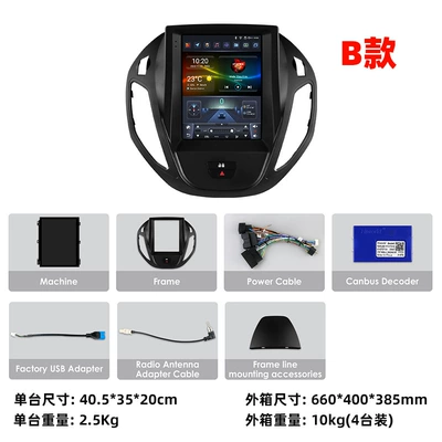 Gps Navigation DVD Navigation