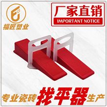 �ɴu��ƽ����λ�����u�{ƽ��ʮ�ּܿ�䁵شu�N�ɴu������ƬШ��