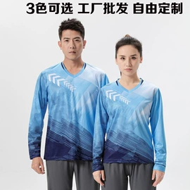 篮球服;羽毛球服;男Polo衫