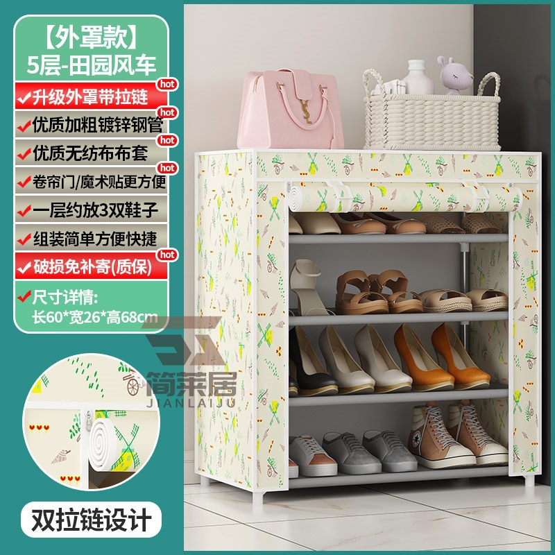 Estante de zapatos multicapa puerta doméstica cubierta a prueba de polvo alquiler simple gabinete de zapatos dormitorio almacenar artefacto mágico gabinete de tela