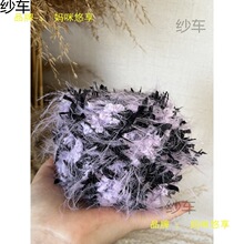 �������ֻ쾀100g�ֹ�diy����ë����ȹ߅ë�����ϰ���ż�h������