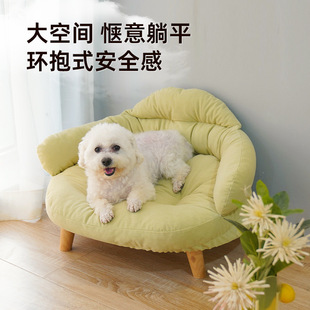Cat Nest Cat Sofa Winter Warm Removable and Washable Off-The-Ground Moisture-Proof Removable Dog Kennel Four-Season Universal Dog Sofa