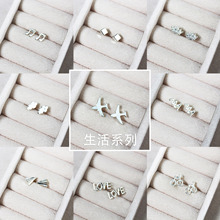 2024��ٴ�925�y�r�ж��Ů�¿��������s����С��˯�X��ժ���