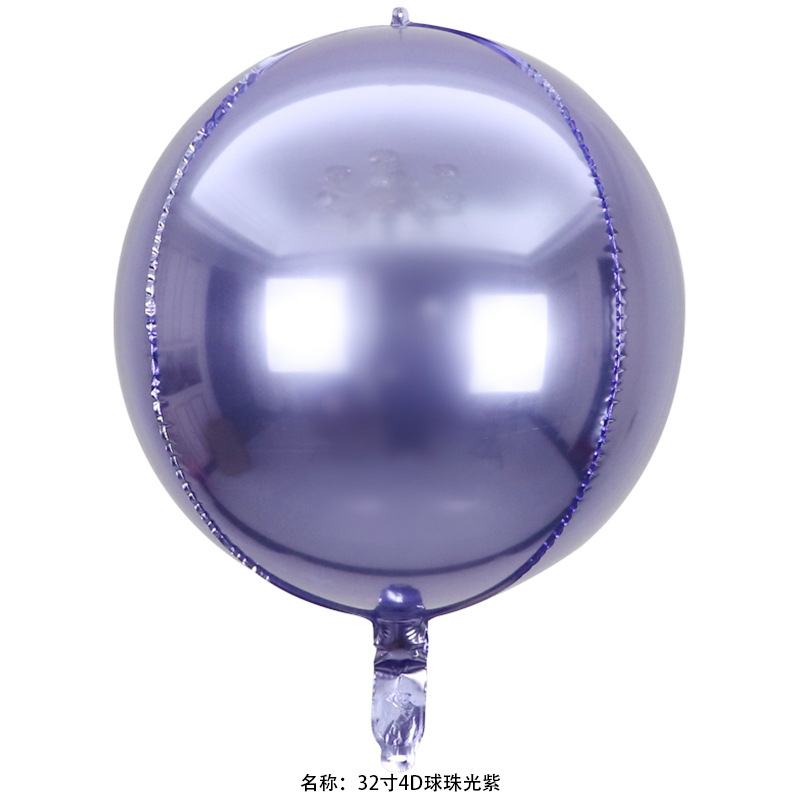 18 pulgadas 22 pulgadas 32 pulgadas 50 pulgadas 4D esfera redonda gran tamaño normal globo de película de aluminio decoración de fiesta de cumpleaños