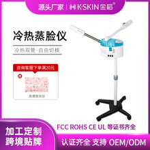 ��������ᇊ��Ę����������p�����F�C����Ę��KD2338SA�aˮ