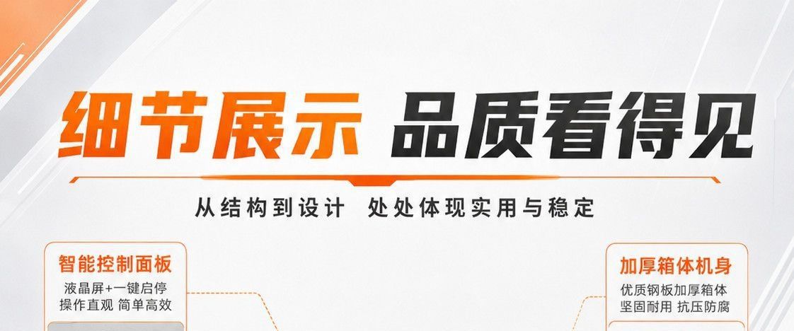 Screw-type air compressor with permanent magnet variable frequency 380V 7.5kW air compressor, air supply equipment supplied directly by the manufacturer