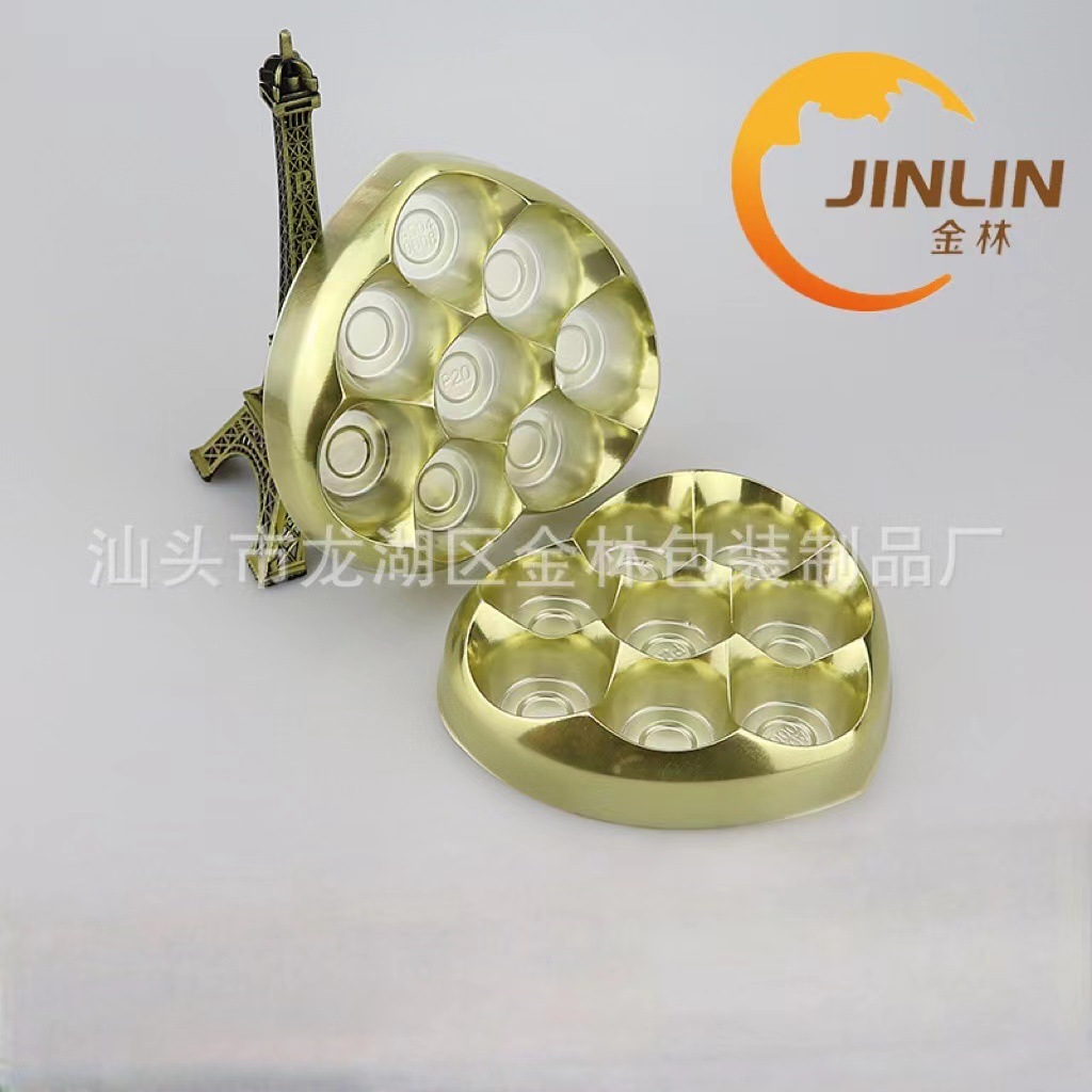 金色心形巧克力PVC吸塑插孔包装盒厂家直销吸塑内托盘密封