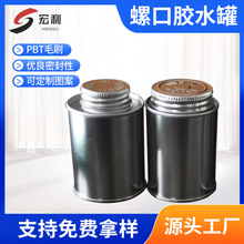 �S�����l������ˢ�ݼy��PVC�zˮ�� �ݼy���zˮ�F�� �R���F�zˮ��