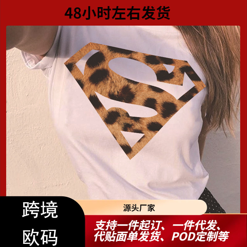 2021 Summer Women's T-shirt European and American Style Amazon ins plus size Loose Leopard Superman Print Modal 2021 Summer Women's T-shirt European and American Style Amazon ins plus size Loose Leopard Superman Print Modal