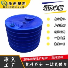 3��5������ˮ�������Ȼ��ˮ�ռ�Ͱɭ������������ˮ��PE�Ӻ�ˮͰ