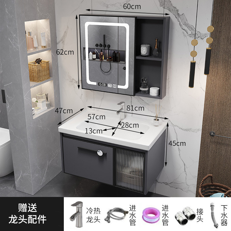 gabinete de baño combinado gabinete lavabo espacio aluminio tablero de fibra de carbono lavabo pequeño tipo lavabo